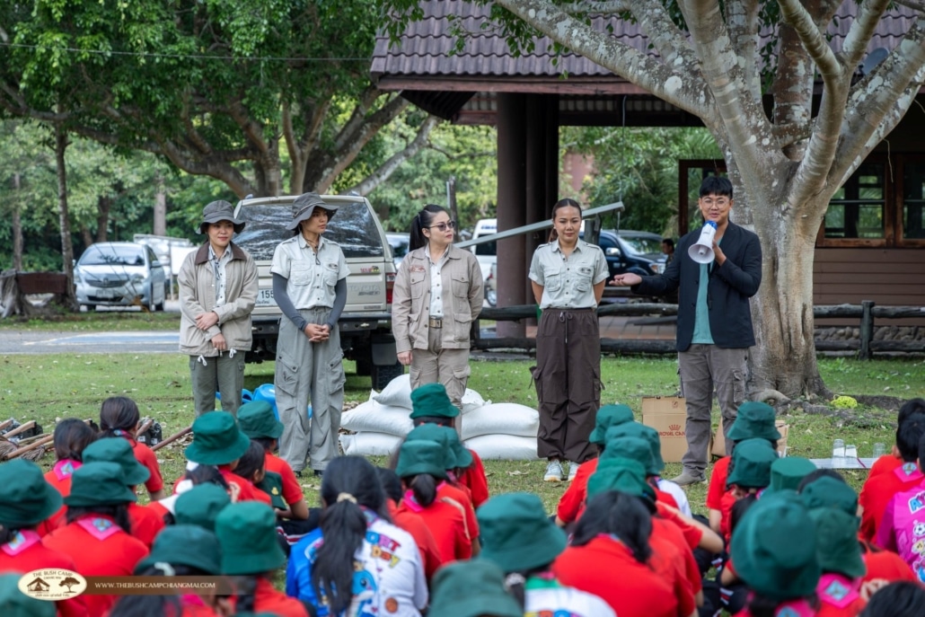 Mae Ping National Park Donation