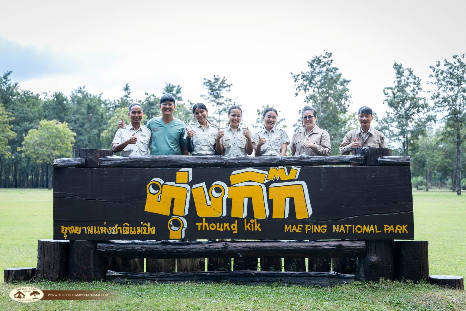 Mae Ping National Park Donation