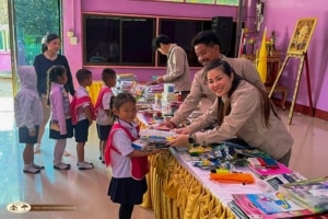 Nurturing a Special Connection