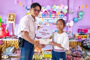 The Bush Camp Supports Local Youth at Ban Dong Dum Children’s Day