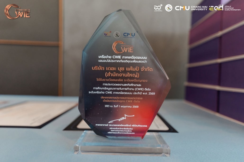The Bush Camp Chiang Mai Wins Two CWIE Awards