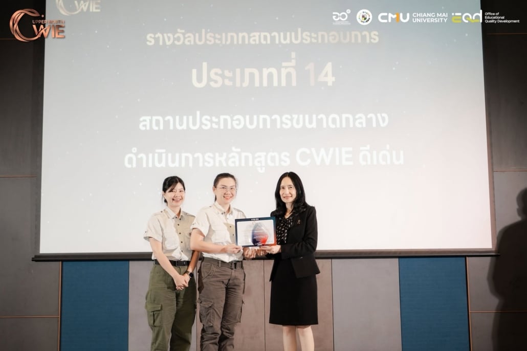 The Bush Camp Chiang Mai Wins Two CWIE Awards