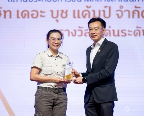 The Bush Camp Chiang Mai Wins Two CWIE Awards