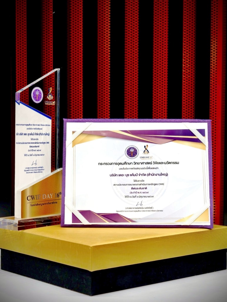 The Bush Camp Chiang Mai Wins Two CWIE Awards